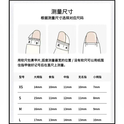 Flowing Light Blue - CccNails