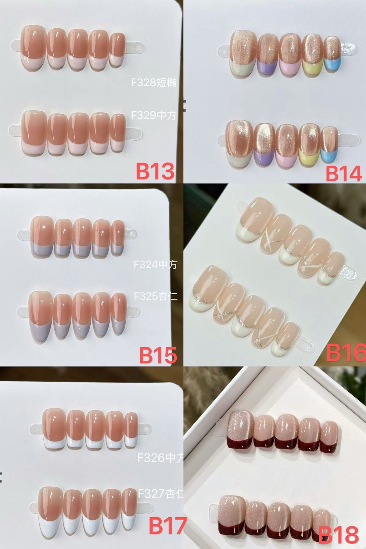Wholesale B-Series (Classic French) - CccNails
