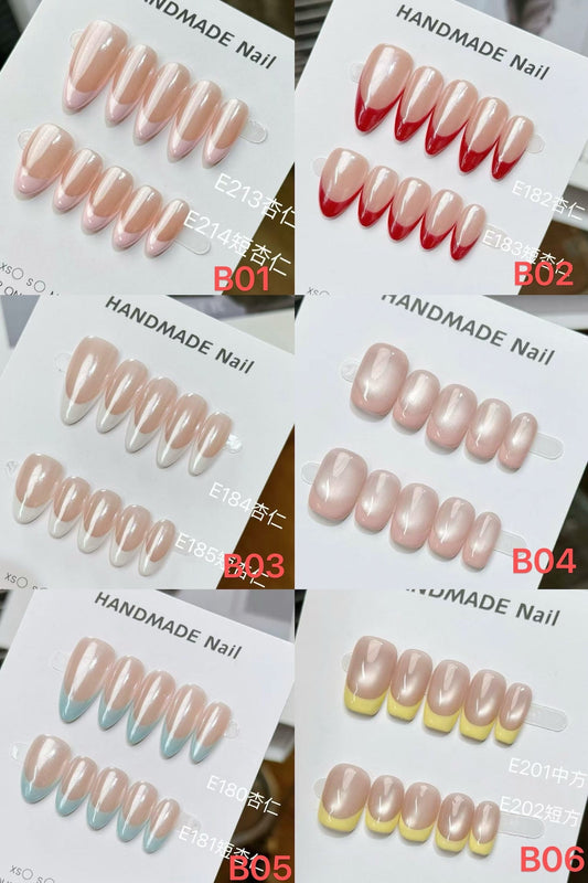 Wholesale B-Series (Classic French) - CccNails