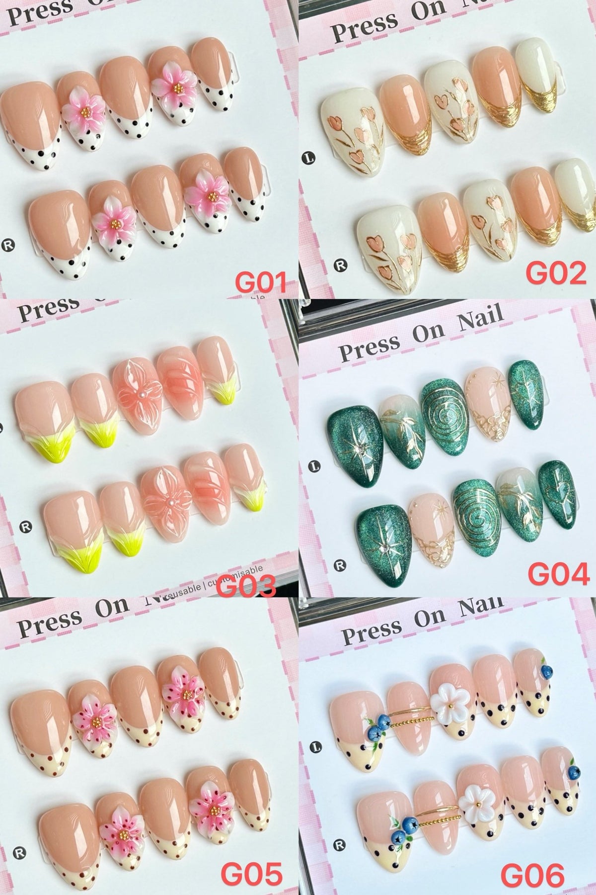 Wholesale G-Series (Short Almond) - CccNails