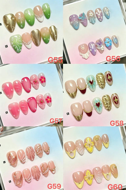 Wholesale G-Series (Short Almond) - CccNails