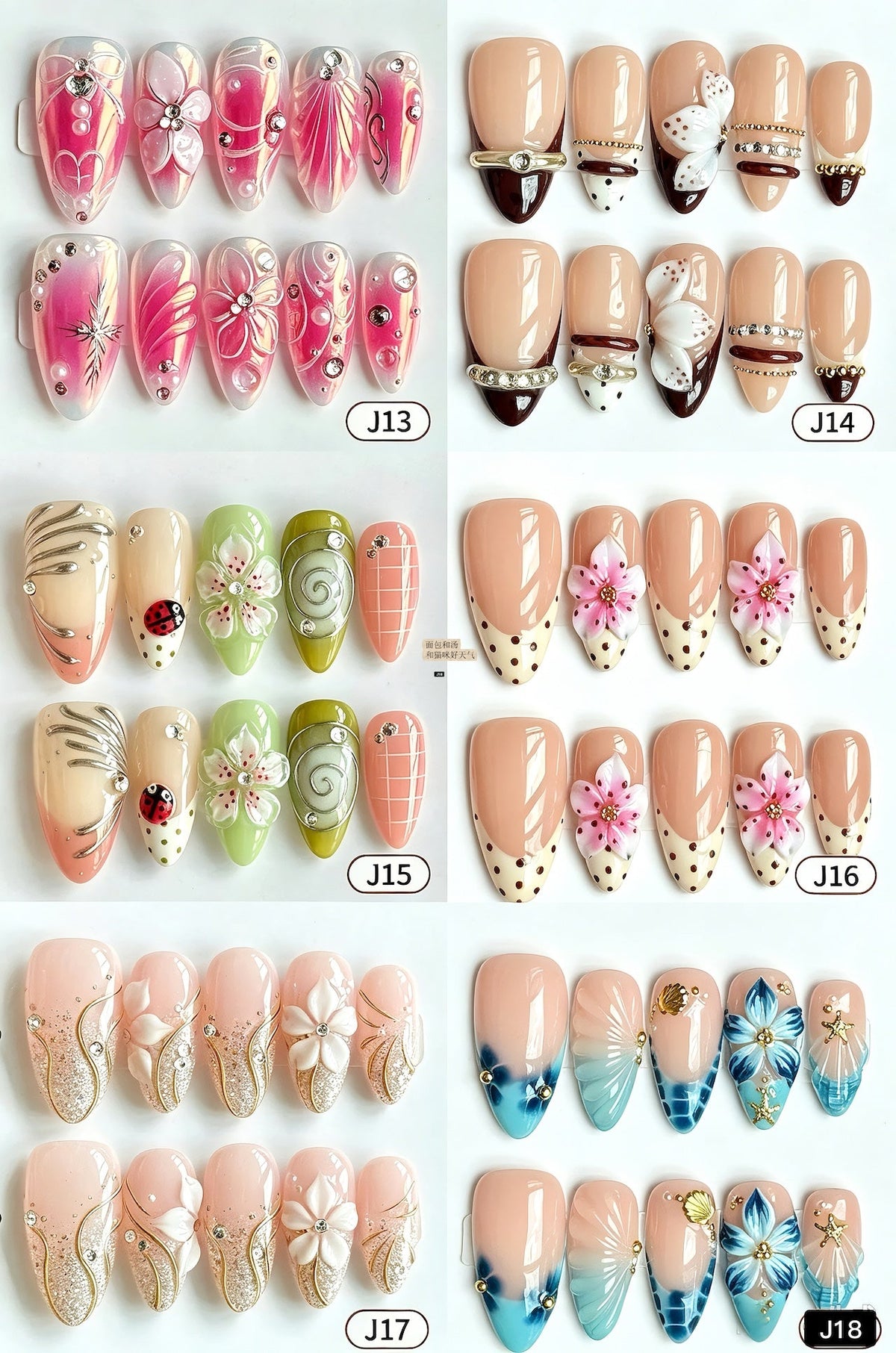 Wholesale J-Series (Almond New Arrivals) - CccNails
